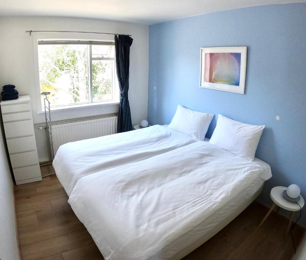 Pearl Of The North Apartments Akureyri Zewnętrze zdjęcie