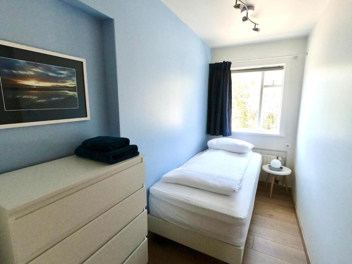 Pearl Of The North Apartments Akureyri Zewnętrze zdjęcie
